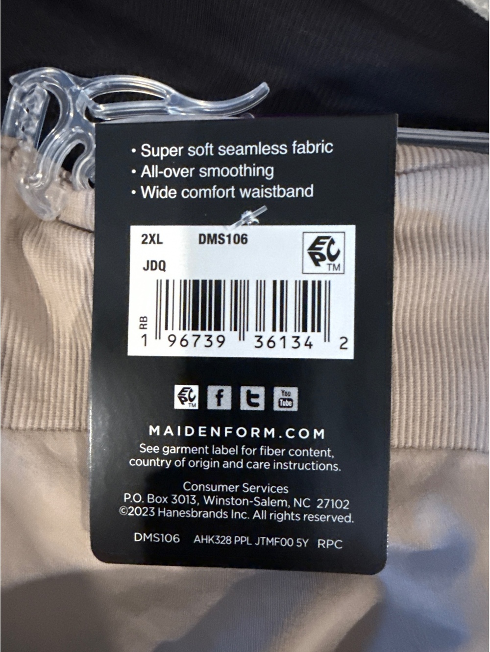 Maidenform Seamless Smoothing Shorty Shaping Underwear 2XL - Picture 4 of 4